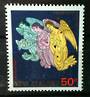 NEW ZEALAND 1985 Cristmas flaw. The harder 50c value. - 20119 - UHM