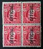 NEW ZEALAND 1909 Edward 7th Official 6d Red in block of four. Two VLHM and two UHM. - 20123 - Mixed