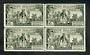 NEW ZEALAND 1935 Pictorial Official 2/- Captain Cook. Perf 12½. Probably the coarse paper. Block of 4. - 20124 - UHM