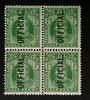 NEW ZEALAND 1909 Edward 7th Official ½d Green in block of four. Two VLHM and two UHM. - 20125 - Mixed