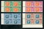 MAURITIUS 1948 Centenary of the First British Colonial Postage Stamp. Set of 4 in blocks of 4. - 20148 - VFU