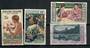 FRENCH POLYNESIA 1958 Airs. Set of 4. - 20163 - VFU