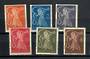 PORTUGAL 1950400th Anniversary of St Juan de Dios. Set of 6. - 20184 - LHM