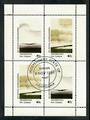 NEW ZEALAND 1981 Independent State of Aramoana Landscapes miniature sheet. - 20187 - CTO