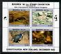 MADEIRA 1981 Flowers. Set of 12. - 20198 - UHM