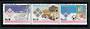 PAKISTAN 1992 Industries. Strip of 3. One value is medical. - 20205 - UHM