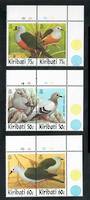 KIRIBATI 1997 Birds. Set of 6 in joined pairs. - 20206 - VFU
