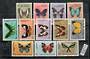 PAPUA NEW GUINEA 1966 Definitives. Set of 12. VLHM. - 20211 - LHM