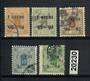 ICELAND 1902 Officials Perf 12.5. 20aur centred right. - 20230 - FU