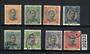 ICELAND 1921 Officials. Set of 8. Lovely fresh colours. One missing perf on top of 10aur. - 20232 - FU