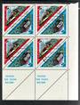 NOUVELLES HEBRIDES 1974 New Post Office. Block of 8 in joined pairs. - 20258 - VFU