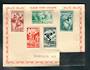 MONACO 1948 Olympics. Set of 5. In a package supplied by a dealer. Labelled