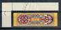 PAPUA NEW GUINEA 1969 Folklore. Elema Art. Second series. - 20274 - VFU