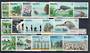 NAURU 1978 Definitives. Set of 16 to the $2. - 20343 - UHM