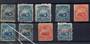COSTA RICA 1863 Selection of earlies including private overprints and official as referred to in Scott. - 20361 - Mint