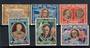 SAN MARINO 1947 Franklin D Roosevelt Surcharges. Set of 6. - 20371 - UHM
