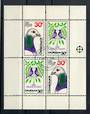 NEW ZEALAND 1980 Pigeon Flight miniature sheet. - 20376 - CTO