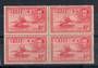 FIJI 1938 Geo 6th Definitive 1½d Carmine. Block of 4. Die 1 with no man in the canoe. Very clean. Perfect perfs. - 20416 - UHM