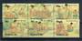 TOKELAU ISLANDS 1990 Mens Handicrafts. Set of 6 in strips of 3. - 20431 - UHM