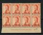 FIJI 1959 Elizabeth 2nd Definitive 2½d Orange-Brown in Plate Block of 8. - 20448 - UHM