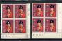 FIJI 1962 Elizabeth 2nd Definitive 3d Multicoloured. Plate 1A 1A 1A 1A and 1B 1B 1B 1B in blocks of 4. - 20449 - UHM