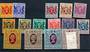 HONG KONG 1982 Definitives. Set of 16. - 20452 - UHM