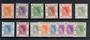 HONG KONG 1954 Elizabeth 2nd Definitives. Set of 14. - 20455 - LHM