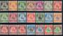 NEGRI SEMBILAN 1949 Definitives. Set of 21. - 20466 - Mint