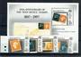 MAURITIUS 1998 150th Anniversary of the