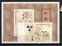 MICRONESIA 1997 Year of the ox. Sinle stamp and miniature sheet. - 20473 - UHM