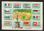 HUNGARY 1977 30th Anniversary of the Re-establishment of Danube Commission. Miniature sheet. - 20480 - UHM