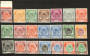 PERLIS 1951 Definitives. Set of 21. - 20499 - UHM