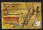 MALAYSIA 1995