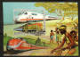 BURKINA FASO 1985 Trains. Miniature sheet. - 20509 - UHM