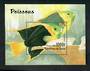 BENIN 1996 Fish Miniature sheet. - 20511 - UHM