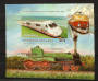 GUINEA 1985 Trains. 2 Miniature sheets. - 20516 - UHM