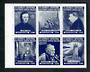 GREAT BRITAIN CINDERELLA St Georges Cathedral Reconstruction Fund miniature sheet. MNH - 20520 - UHM