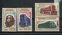 CENTRAL AFRICAN REPUBLIC 1963 Bangui -Douala. Set of 4. - 20521 - LHM