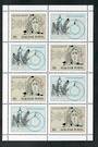 HUNGARY Science Mathematics Issac Newton. Sheetlet of 8. - 20524 - UHM