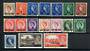 British Postal Agencies in Eastern Arabia 1960 Elizabeth 2nd Definitives. Set of 15. - 20539 - UHM