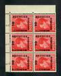 MOROCCO AGENCIES 1936 Edward 8th 10c on 1d Scarlet. Block of six. Top right of sheet with row 1/10 and 1/11 with long surcharges