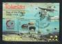 TOKELAU ISLANDS 1995 Chinese New Year. Year of the Pig. Miniature sheet overprinted for