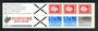 NETHERLANDS 1981 Booklet containing one pane of SG 1226ag. - 20569 - Booklet