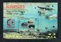 TOKELAU ISLANDS 1995 Chinese New year. Year of the Pig. Miniature sheet overprinted for