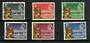SINGAPORE 1959 New Constitution. Set of 6. - 20576 - UHM