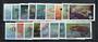 LESOTHO 1998 Year of the Ocean. Part set of 17. - 20583 - UHM