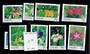 NAURU 1991 Flowers. Set of 12. - 20585 - UHM