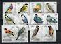 AITUTAKI 1981 Birds Part set to the 12c pair. - 20597 - UHM