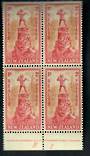NEW ZEALAND 1945 Health 2d + 1d Carmine and Brown. The rare plate block B2 in the prescribed block of 4. Tine spot. - 20603 - UH