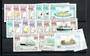 ST VINCENT Grenadines 1982 Definitives. Set of 17. - 20611 - UHM